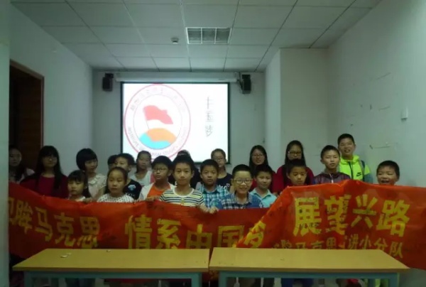 2_看图王.JPG