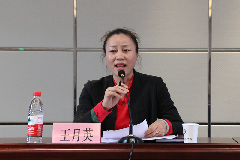 主讲人_副本.jpg