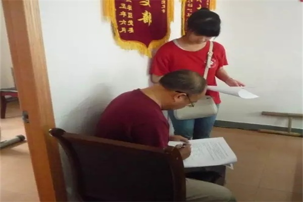 4_看图王.JPG