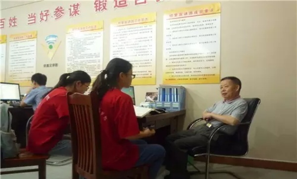 2_看图王.JPG
